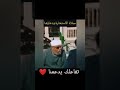 صلاه الاستخاره الشعراوي ادعيه فتاوي  