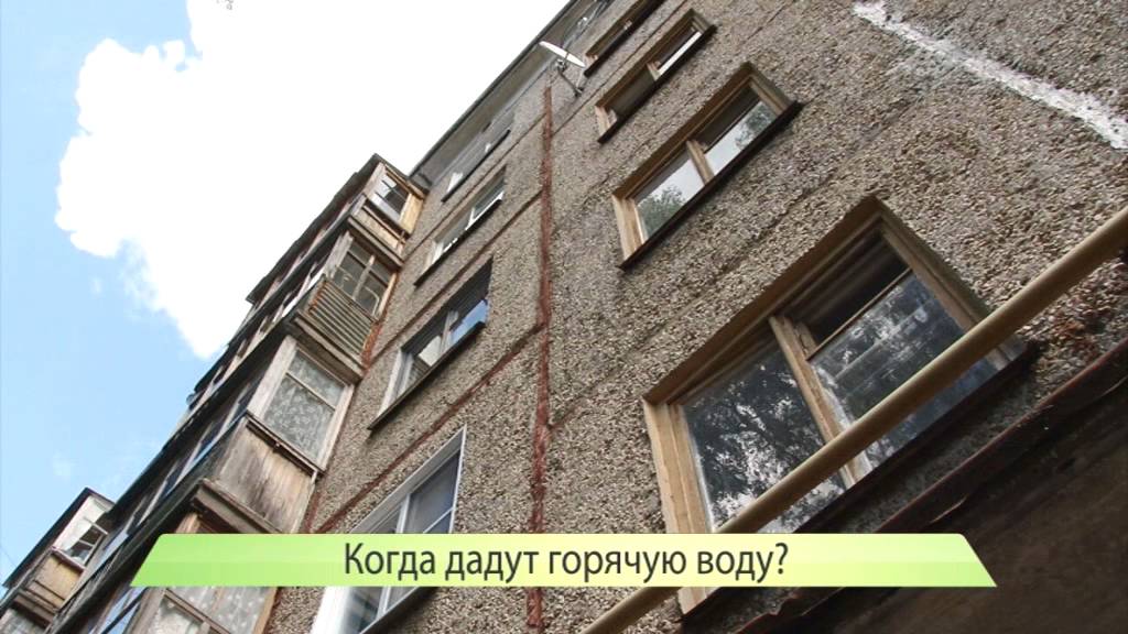 Подвоз избирателей. Доклад про первоуральск. Первоуральск когда дадут воду. Теплосети первоуральск. Первоуральск порыв.