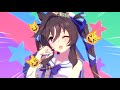 ヴィブロス【トレセン音頭】