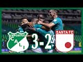 ⚽ Deportivo Cali 3 - 2 Independiente Santa Fe ⭐ 𝐋𝐈𝐆𝐀 𝐁𝐄𝐓𝐏𝐋𝐀𝐘 🏆 LIGA COLOMBIANA