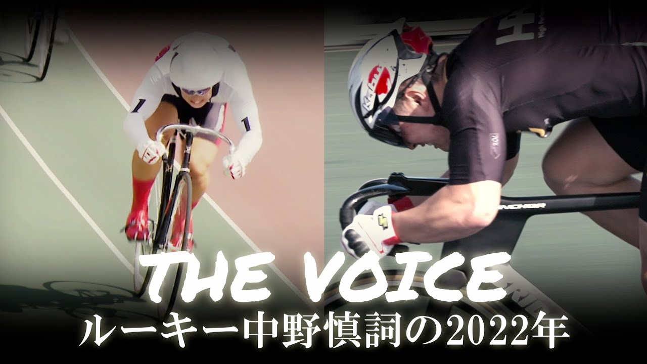 THE VOICE ルーキー中野慎詞の2022年