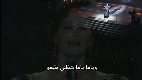في يوم وليلة بدون موسيقى Mp3