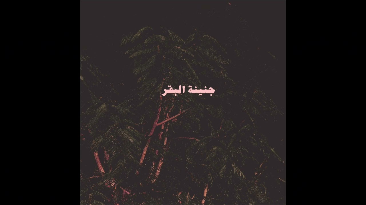 Guarda Replica - ريبليكا su YouTube Guarda Replica - ريبليكا su YouTube