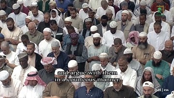 آواخر سورة النحل و فتتح سورة الإسراء بتلاوة خاشعة تراويح ليلة 18 رمضان 1446هـ الشيخ د.الوليد الشمسان
