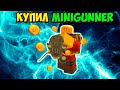 Купил Minigunner (счастью нет предела!) - ROBLOX TOWER DEFENSE SIMULATOR
