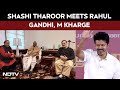 Shashi Tharoor Meets Rahul Gandhi, M Kharge | TVK Chief Vijay's Father's Big Remark | Southern View