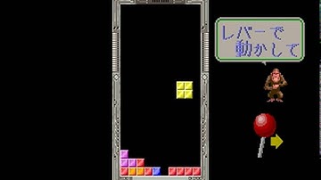 Tetris (Sega 1988)  Attract Mode 60fps