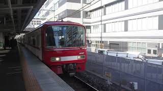 MVI 1644