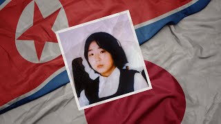 The Vanishing of Megumi Yokota