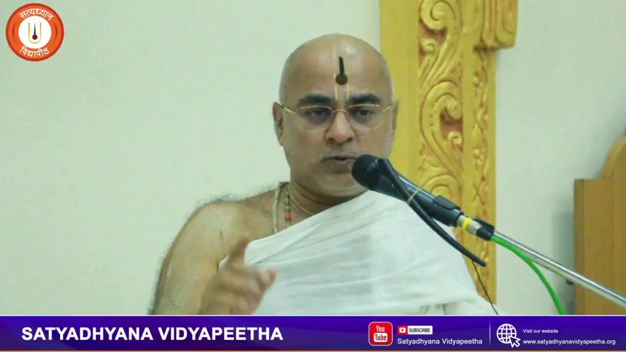 Sarvamoola Part 4 By Vidyasimhacharya Mahuli   01-03-2020