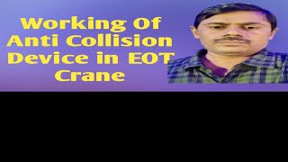 Anti Collision Device in  EOT CRANE screenshot 3