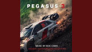 The Car In Electric Glow