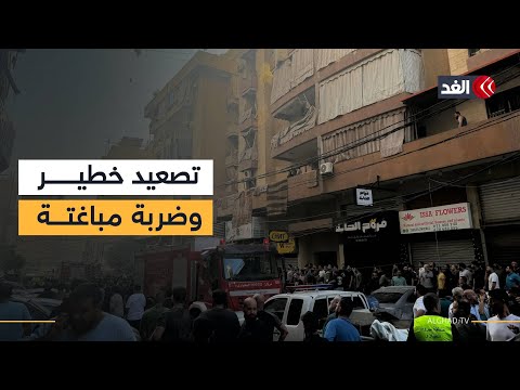 بعد استهداف الضاحية ما دلالة اغتيال إسرائيل رئيس أركان حزب الله