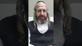 סדרת שיעורים קצרצר - בעברית וביידיש - בספר שיחות הר"ן - שיעור 5