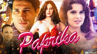 Paprika (1991) Movie | Debora Caprioglio | Stéphane Ferrara | Martine Brochard | Review & Facts HD