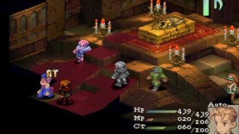 FFT 1.3 AI S2 - CT5Holy v. Saeru Netherworld (r1, p2)