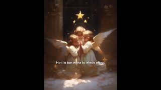 Download Lagu Psalm 135: Exomologiste to Kyrio oti agathos, Alleluia - Praise the Lord #praise #peace MP3