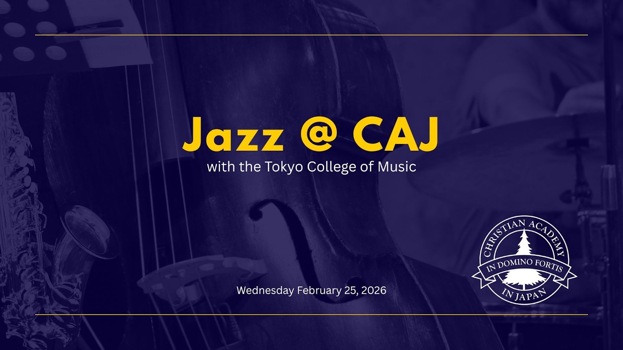 20260225 Jazz Concert with Tokyo College of Music