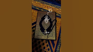 قرآن كريم سورة المرسلات الآيات {41-42-43-44} بصوت الشيخ ماهر المعيقلي ✨🎧🫀