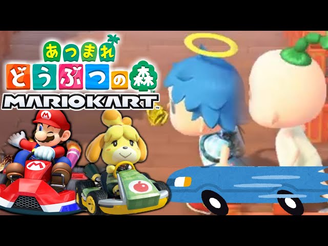 あつまれ どうぶつの森 &マリオ sddefault.jpg?v=5eafb4d3