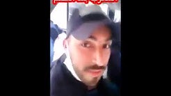 Maroc: le caïd qui vendez les paniers humanitaire insulter devant chez lui