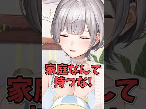 有名アニメキャラと自分の現状を比較して心が折れる白銀ノエル【ホロライブ切り抜き】