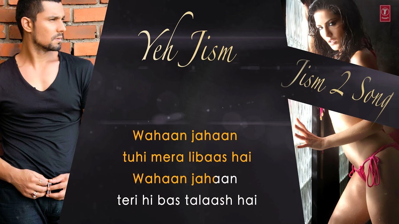 Sabse Kharab Xxx Video - Yeh Jism Hai Toh Kya Jism 2\