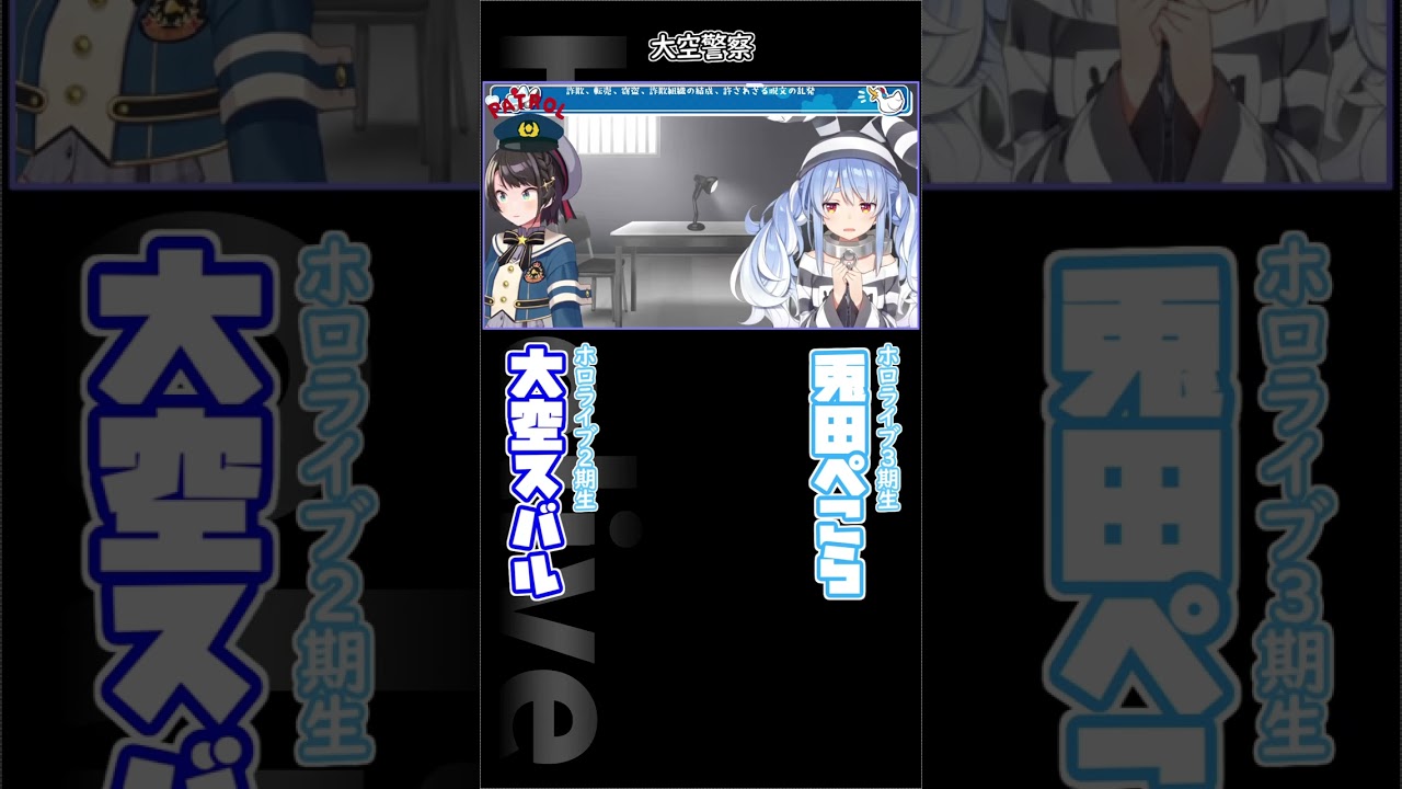 心のアズカバン