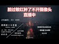 你若成风 Mp3 Mp4 Free download