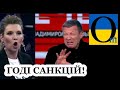 Як же їх зводить корчами! Всім брешуть, а самі святі!