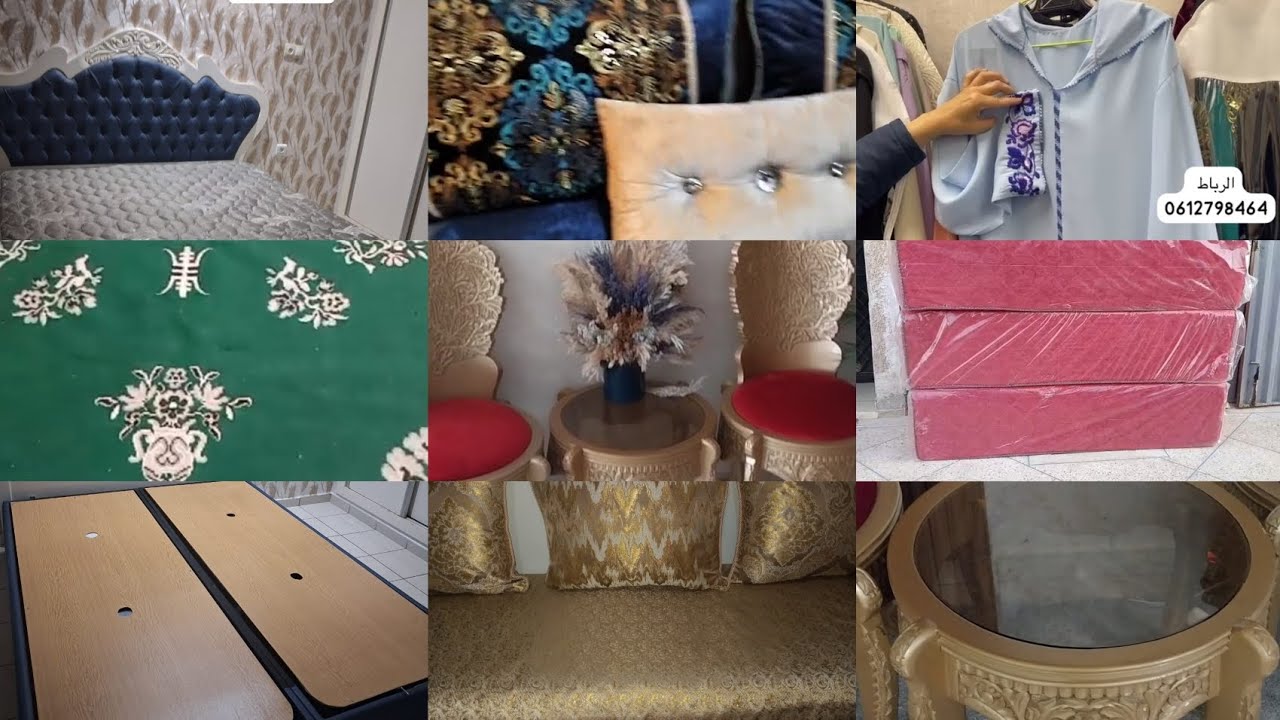 😲💥😲 هميزات اليوم كيحمقو غزالين😲 غرفه نوم رائعه 💥 جلالب 💥 صالون رائع😲وهميزات اخرة رائعة ومتنوعة ♥️💥😲