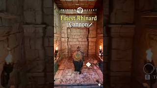 Crimson Desert: Finest Rhinard Cannon Location! (Delesyia Secret Tower Guide) 📍