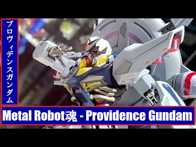 TNT - Metal Robot魂 - Providence Gundam (Gundam Seed) メタル TNT - Metal Robot魂 - Providence Gundam (Gundam Seed) メタル