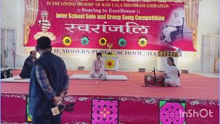 ‘Swaranjali’-S.D.M.P. School  triumphs at Grand Cultural Programme–Solo &amp; Group Singing Competition