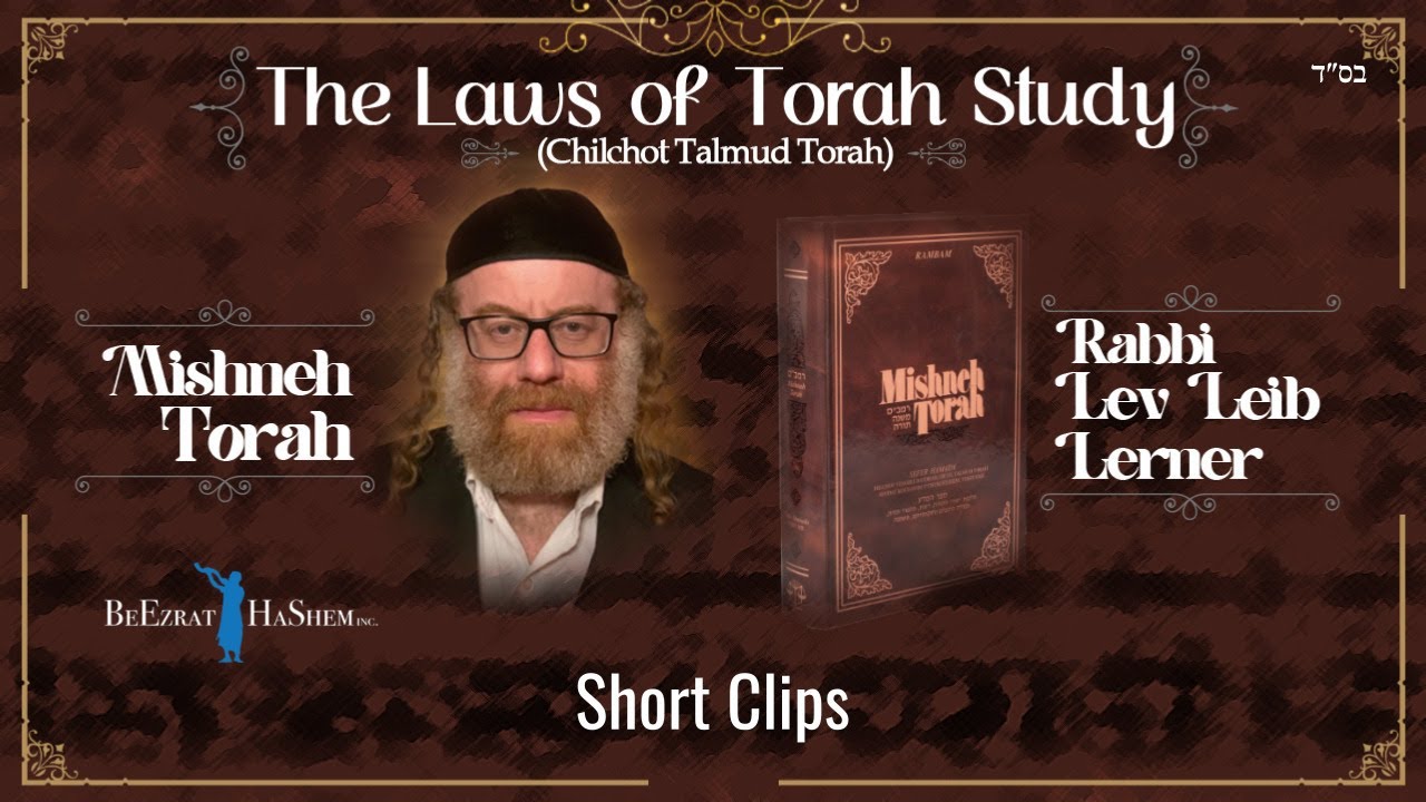 Scorn the Word of God  (The Laws of Torah Study)