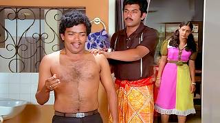 ജഗദീഷേട്ടന്റെ പഴയകാല കിടിലൻ കോമഡി സീൻ | Jagadeesh Comedy Scenes | Malayalam Comedy Scenes