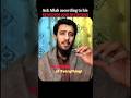 Ask your lord according to his richness #deenislam #allah #islamicknowledge #youtubeshort