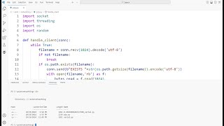 P2P file sharing application in Python screenshot 1