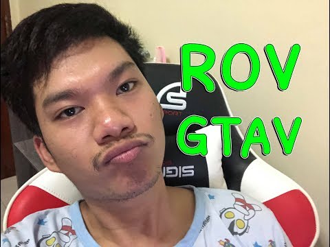 [ LIVE ] GTAV RP เซิฟ รีโอเนท : (ROV 3-3 คิง ภูมิ นัท) FT.ภูมิ - [ LIVE ] GTAV RP เซิฟ รีโอเนท : (ROV 3-3 คิง ภูมิ นัท) FT.ภูมิ
