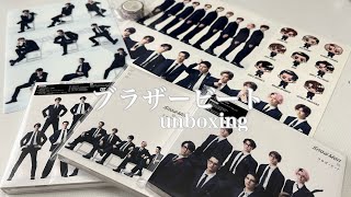 《Snow Man》ブラザービート︴開封動画︴ジャニオタ