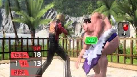 ≪VF5FS SYSTEM≫Conditions that strikes hit in a row against Taka-Arashi