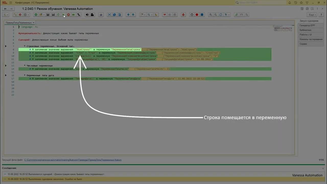 Java получить текущую дату