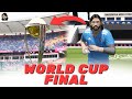  world cup final  at narendra modi stadium   cricket 24