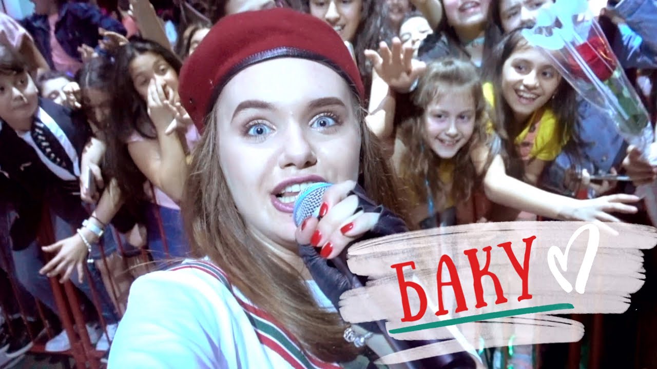 НАШ КОНЦЕРТ В БАКУ | Как живут артисты?