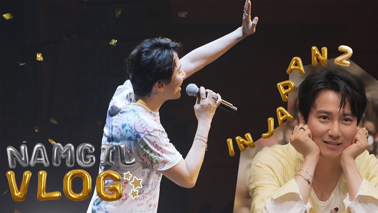 (ENG) [남길로그] 김남길.. 진짜 못하는 게 뭐야...★  | 김남길 In Japan Episode 2 📷