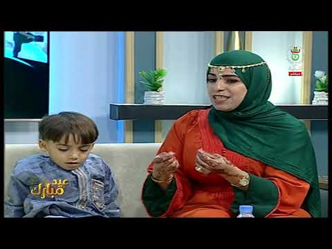مباشر عيد الأضحى  حصة عيدنا الكبير من ورقلة للتلفزيون الجزائري 7 جوان 2025 تقديم محمد أيوب بن نونة