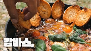 초간단! 캠핑요리 ‘감바스 알 아히요’ | Camping Dishes | Gambas al ajillo