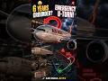 Air India Flight AI173 Emergency U-Turn! 6 Saal Se Na Uda Plane Phir Kyu Udaya? #AirIndia #Aviation