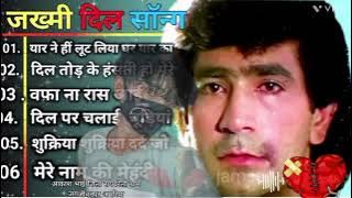 @#Hindi gana ❤️
