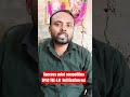 Bpsc teacher 4.0 new batch start